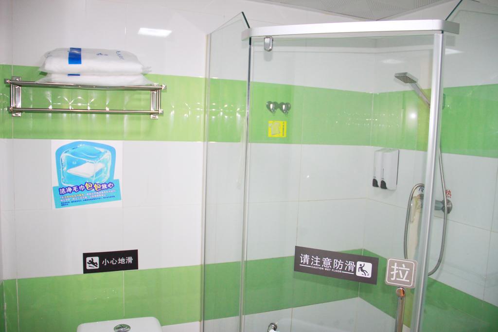 7Days Inn Beijing Beishatan Exterior foto