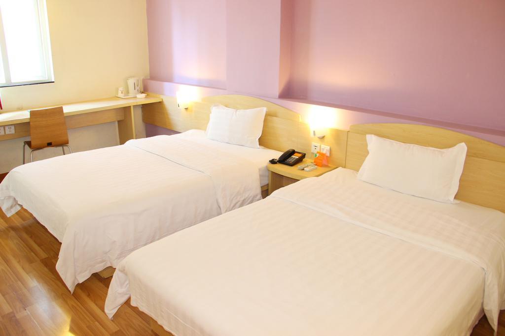7Days Inn Beijing Beishatan Exterior foto